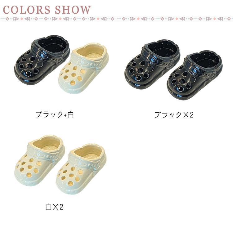 可愛い 灰皿 卓上灰皿 セラミック 灰皿 灰皿 穴付き サンダル 可愛いの穴付きサンダル おしゃれ 卓上 インテリア オフィス 吸煙灰皿 2点セット |  | 06