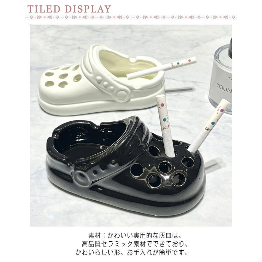 可愛い 灰皿 卓上灰皿 セラミック 灰皿 灰皿 穴付き サンダル 可愛いの穴付きサンダル おしゃれ 卓上 インテリア オフィス 吸煙灰皿 2点セット |  | 07