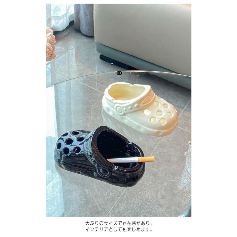 可愛い 灰皿 卓上灰皿 セラミック 灰皿 灰皿 穴付き サンダル 可愛いの穴付きサンダル おしゃれ 卓上 インテリア オフィス 吸煙灰皿 2点セット |  | 09