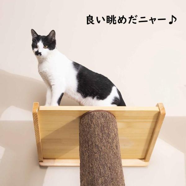 キャットタワー 木製 つっぱり 木登り おしゃれ 爪とぎ 運動不足 安定