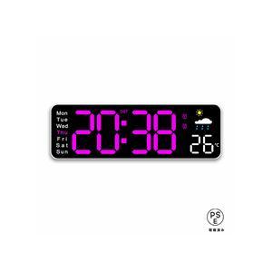 目覚まし時計 デジタル時計 オシャレ デジタル デジタル時計 電波時計 壁掛け 卓上 大画面 大型 目覚まし時計 気温/日付表示 目覚まし時計 デジタル 目覚まし時 |  | 12