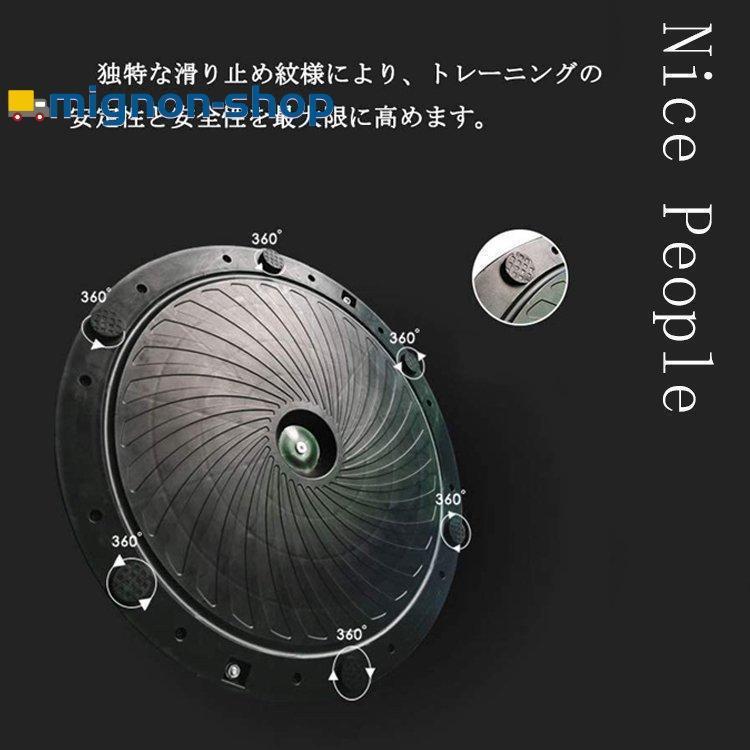 バランスボール半円型バランスディスクヨガボール半球エクササイズボールバランスボード体幹トレーリングダイエット運動耐荷重200kg直径約46cm | ブランド登録なし | 03