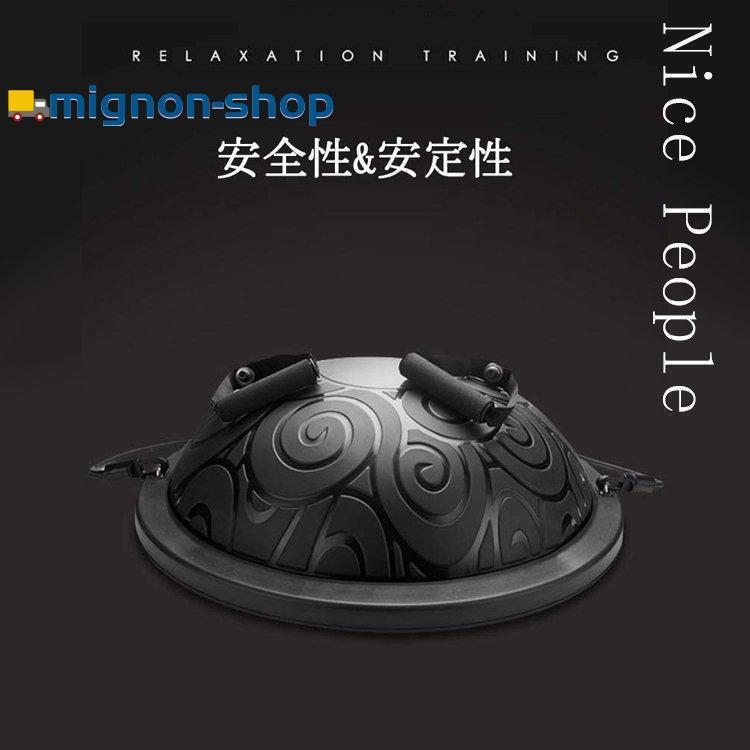 バランスボール半円型バランスディスクヨガボール半球エクササイズボールバランスボード体幹トレーリングダイエット運動耐荷重200kg直径約46cm | ブランド登録なし | 04