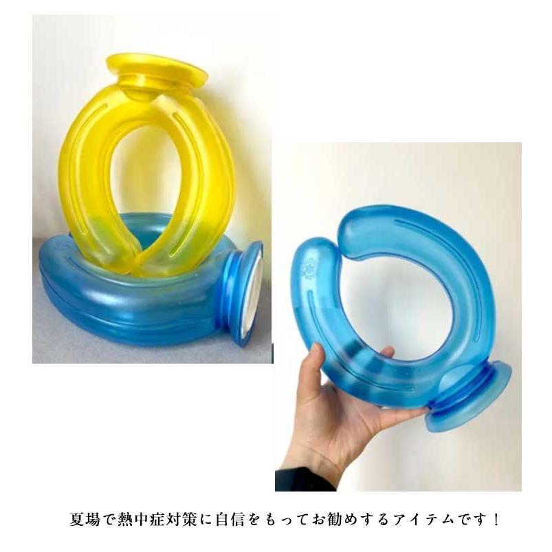 ネッククーラー カバー付き 2点セット U字型 クールリング 首 氷嚢 アイシング 氷のう ひざ 大腿部 腕 アイスパック 冷たい 冷やす 冷却プレー | ブランド登録なし | 12