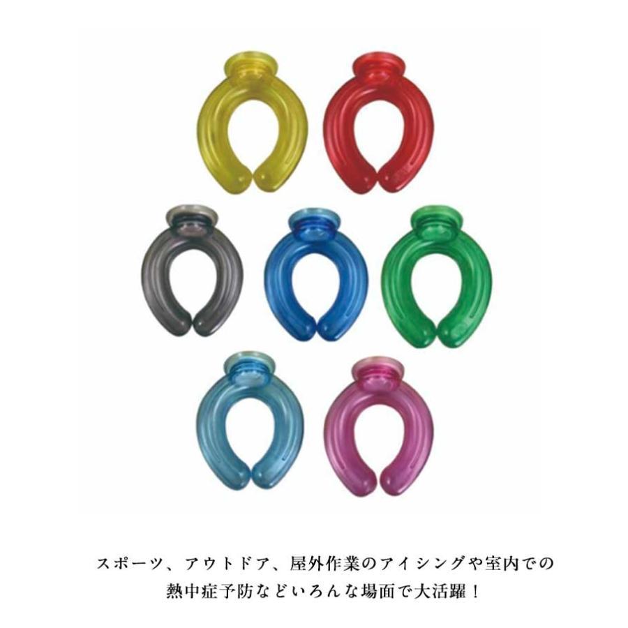 ネッククーラー カバー付き 2点セット U字型 クールリング 首 氷嚢 アイシング 氷のう ひざ 大腿部 腕 アイスパック 冷たい 冷やす 冷却プレー | ブランド登録なし | 09