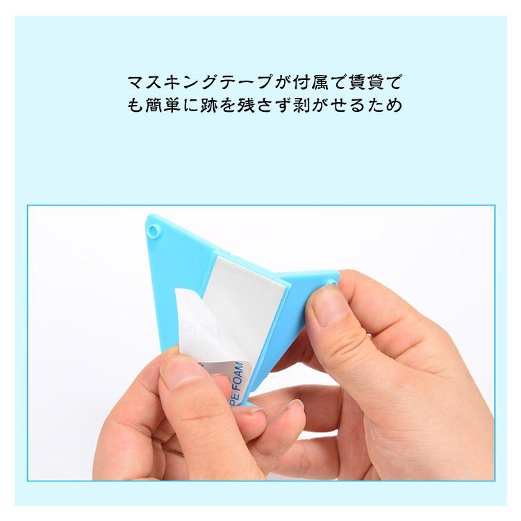 転落防止 8個入り 防止 窓ロック 8個入り 落下 犬 チャイルドロック 子ども 子供 ストッパー 防犯 転落 猫 指はさみ防止 窓ストッパー 対策 |  | 08