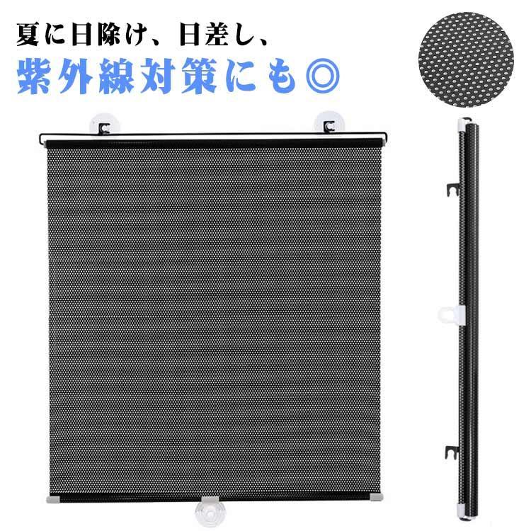 フィルム シート カーテン 窓に貼る遮熱クール UVカット 窓 遮熱フィルム 目隠し 中が見えにくい 遮熱シート 熱中症対策 暑さ対策 日よけ 日除け | ブランド登録なし