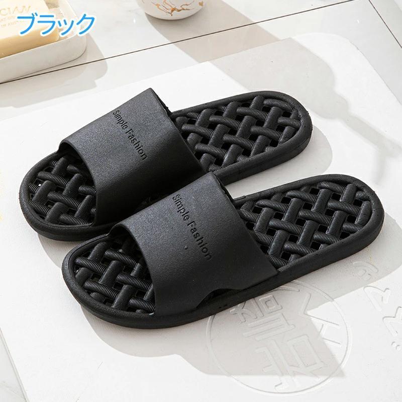 ベランダ サンダル スリッパ メンズ レディース 縮まない 穴あき ベランダサンダル 水が溜まらない 風呂 雨 楽 柔らかい 気持ちいい 洗える シャワーサンダル | ブランド登録なし | 01