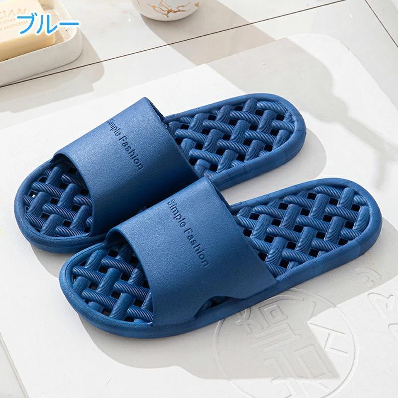 ベランダ サンダル スリッパ メンズ レディース 縮まない 穴あき ベランダサンダル 水が溜まらない 風呂 雨 楽 柔らかい 気持ちいい 洗える シャワーサンダル | ブランド登録なし | 02