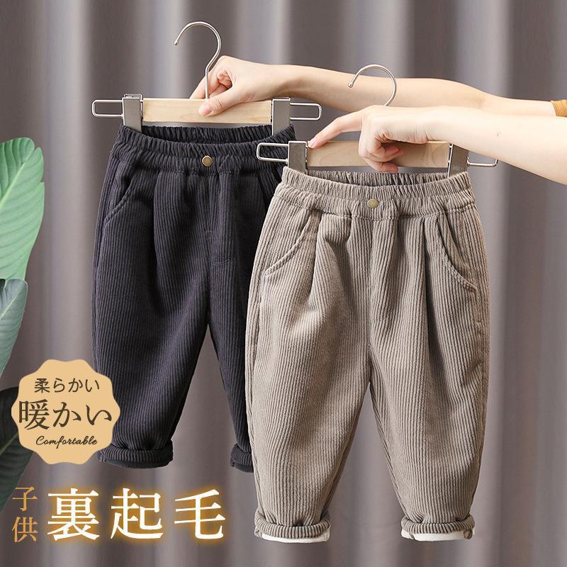 裏起毛パンツ 子供 子供服 男の子 女の子 コーデュロイ ロング丈 アウター 防寒 暖かい 厚手 カジュアル 可愛い 通園 通学 無地 ウエストゴム | 