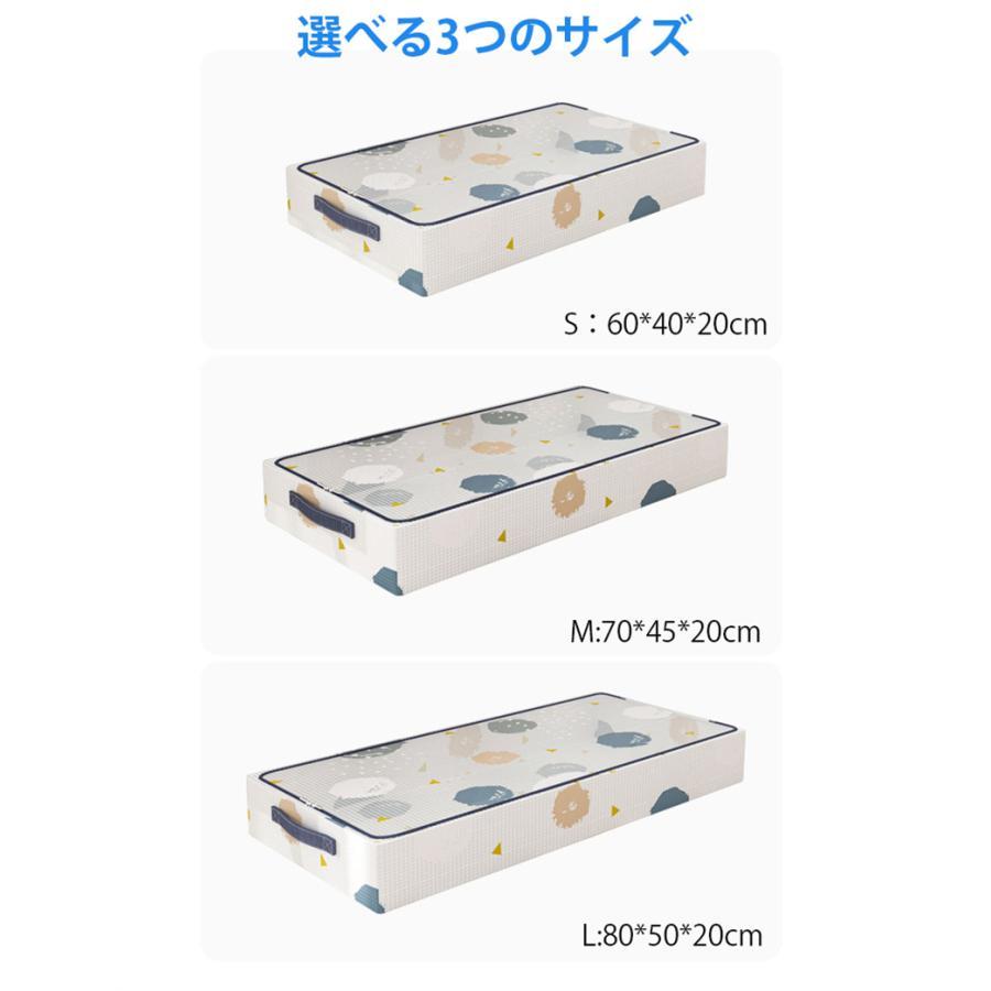 ベッド下収納ボックス 収納ボックス ベッド下収納ケース 折り畳め 多機能 大容量 衣装ケース 衣類収納 布団収納ケース 衣装収納ケース 取っ手付き 省スペース | ブランド登録なし | 13