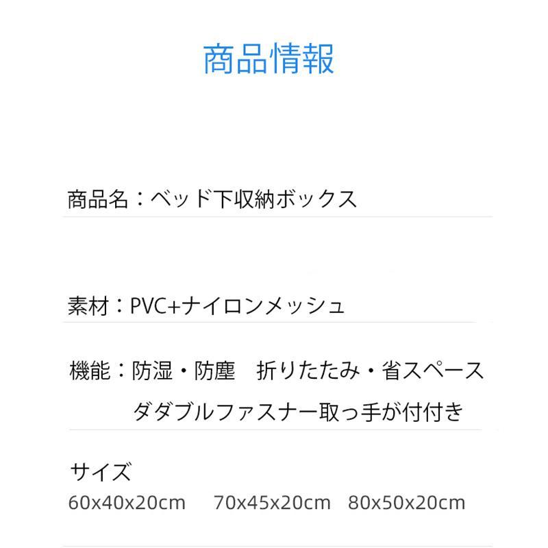 ベッド下収納ボックス 収納ボックス ベッド下収納ケース 折り畳め 多機能 大容量 衣装ケース 衣類収納 布団収納ケース 衣装収納ケース 取っ手付き 省スペース | ブランド登録なし | 15