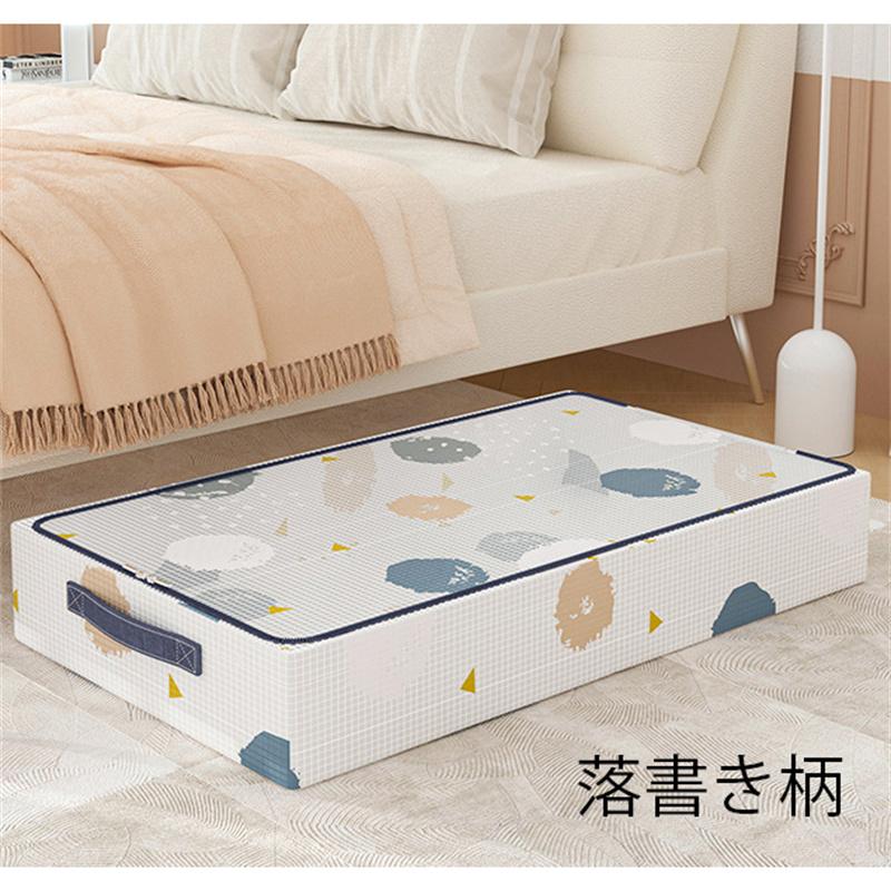 ベッド下収納ボックス 収納ボックス ベッド下収納ケース 折り畳め 多機能 大容量 衣装ケース 衣類収納 布団収納ケース 衣装収納ケース 取っ手付き 省スペース | ブランド登録なし | 03