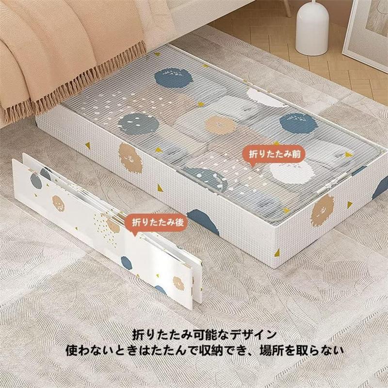 ベッド下収納ボックス 収納ボックス ベッド下収納ケース 折り畳め 多機能 大容量 衣装ケース 衣類収納 布団収納ケース 衣装収納ケース 取っ手付き 省スペース | ブランド登録なし | 06