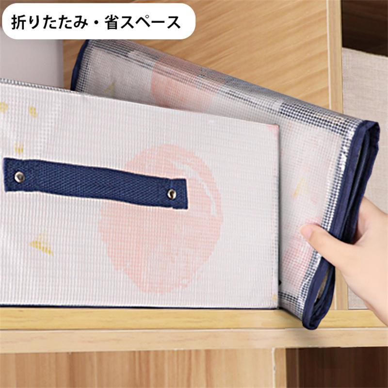 ベッド下収納ボックス 収納ボックス ベッド下収納ケース 折り畳め 多機能 大容量 衣装ケース 衣類収納 布団収納ケース 衣装収納ケース 取っ手付き 省スペース | ブランド登録なし | 07