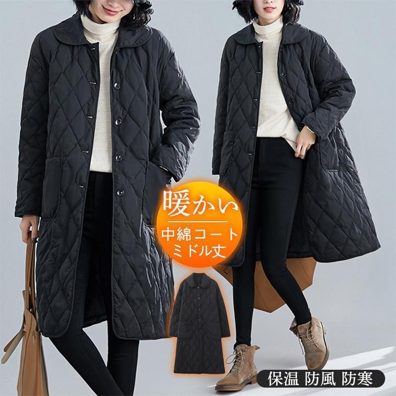 ダウンコート レディース ミドル丈 キルティングコート 中綿コート 折り襟 ロングコート 菱形柄 薄手 通勤 ゆったり アウトドア 防寒 暖かい ブルゾン 上品 | ブランド登録なし