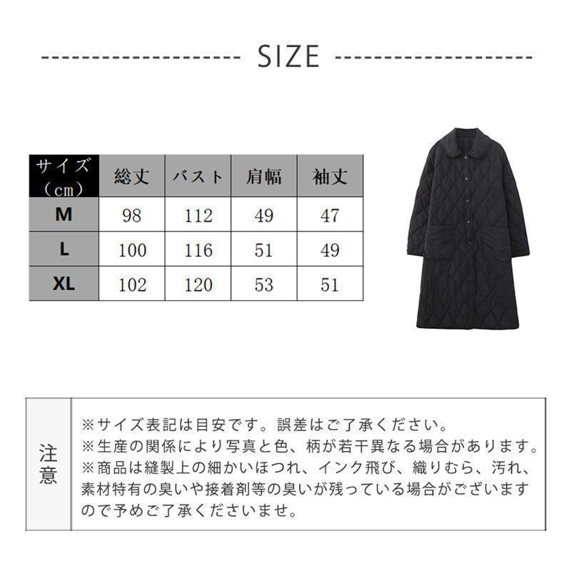 ダウンコート レディース ミドル丈 キルティングコート 中綿コート 折り襟 ロングコート 菱形柄 薄手 通勤 ゆったり アウトドア 防寒 暖かい ブルゾン 上品 | ブランド登録なし | 02