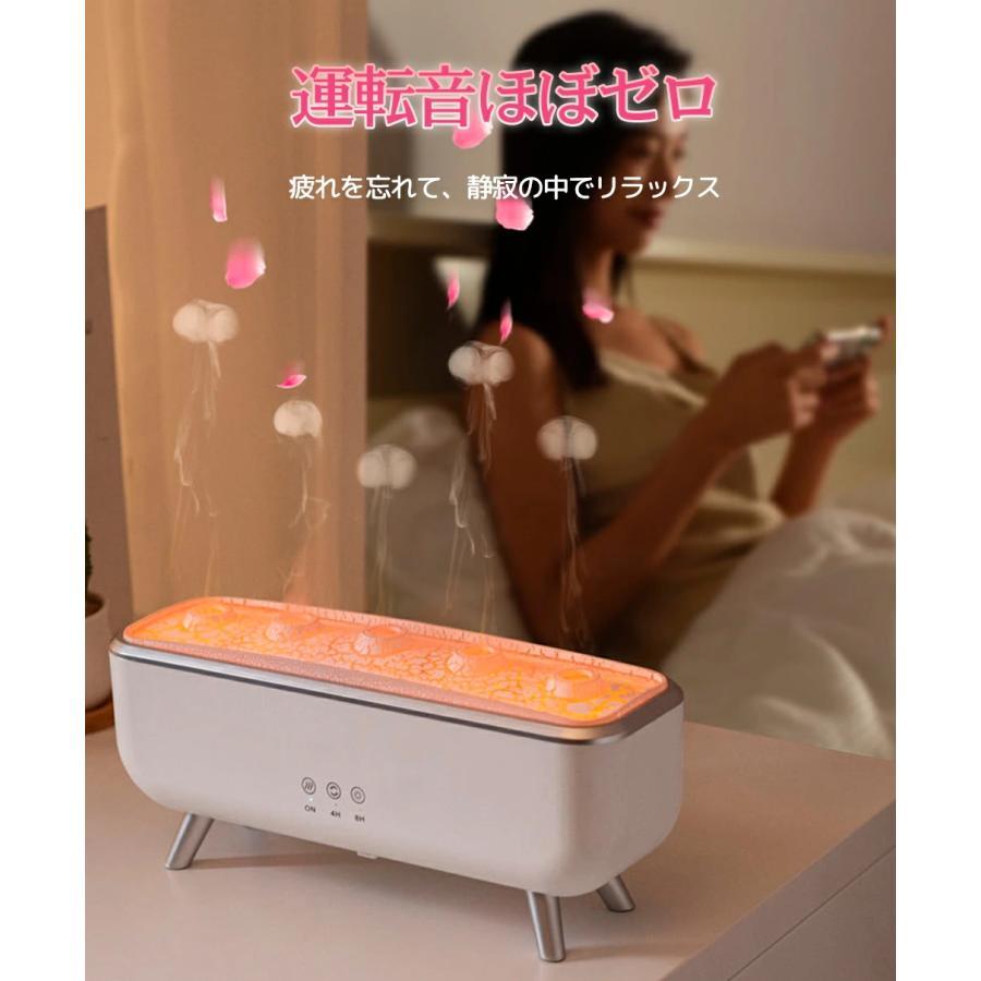 加湿器 超音波式 550ml大容量 アロマディフューザー リモコン付き SNS大人気】クラゲ 加湿器 アロマディフューザー 超音波式 卓上加湿器