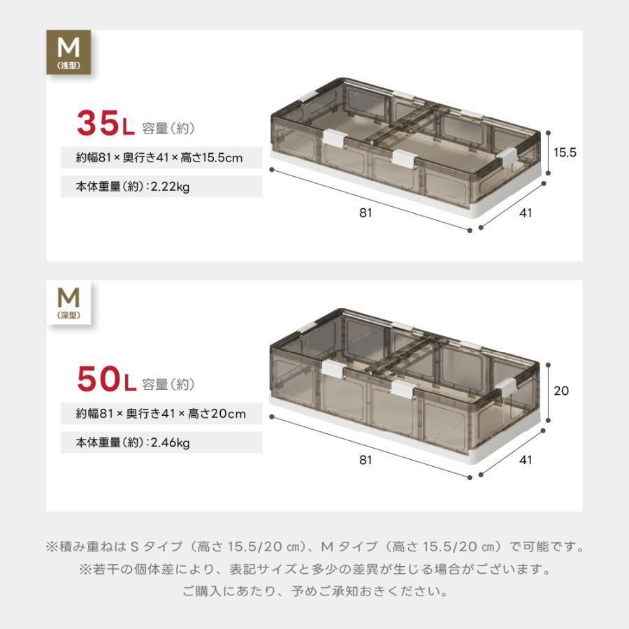 収納ボックス ベッド下ストレージコンテナ 折畳み キャスター付き 収納ケース 大容量 押入れ収納 組立簡単 積み重ね 衣装収納ボックス フタ付き zk-sn02 |  | 12