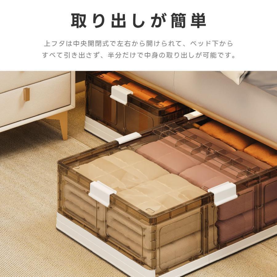 収納ボックス ベッド下ストレージコンテナ 折畳み キャスター付き 収納ケース 大容量 押入れ収納 組立簡単 積み重ね 衣装収納ボックス フタ付き zk-sn02 |  | 02