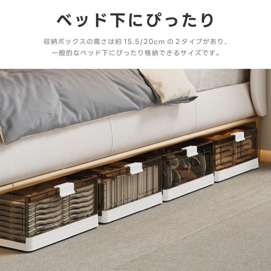 収納ボックス ベッド下ストレージコンテナ 折畳み キャスター付き 収納ケース 大容量 押入れ収納 組立簡単 積み重ね 衣装収納ボックス フタ付き zk-sn02 |  | 04