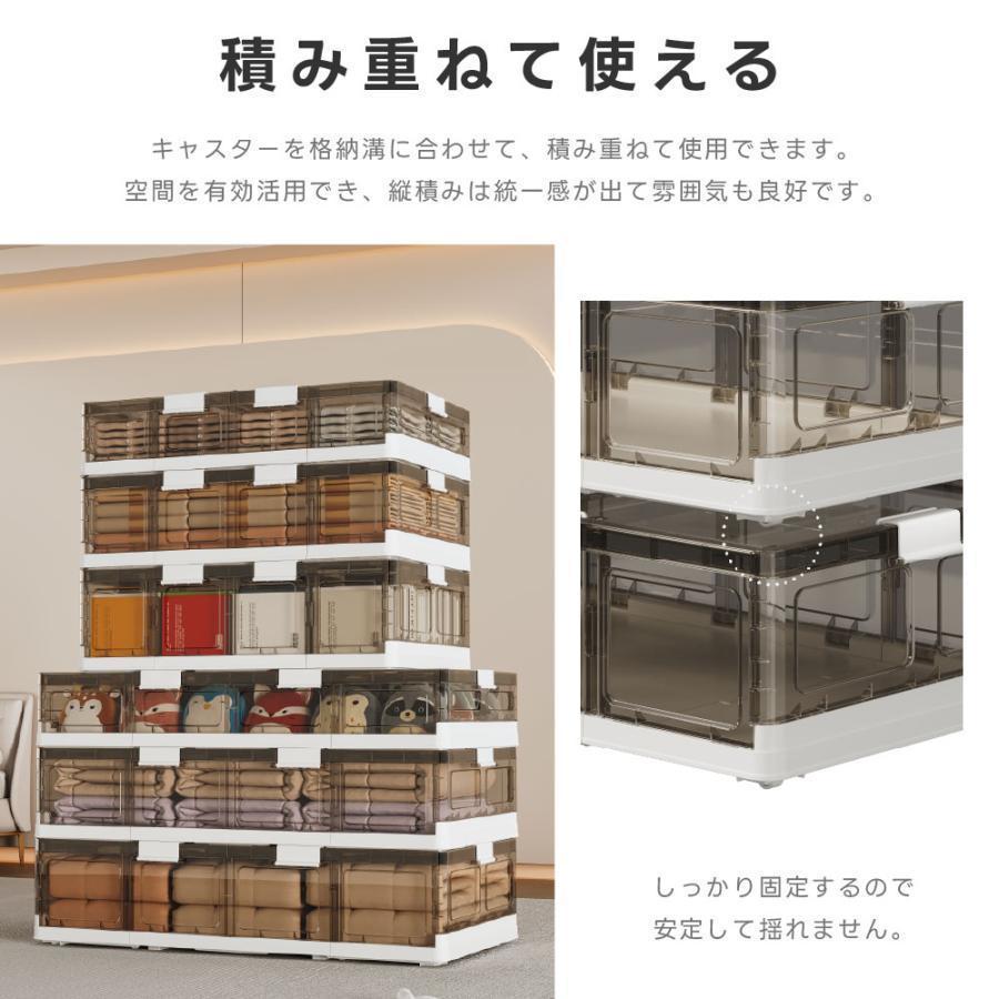 収納ボックス ベッド下ストレージコンテナ 折畳み キャスター付き 収納ケース 大容量 押入れ収納 組立簡単 積み重ね 衣装収納ボックス フタ付き zk-sn02 |  | 05