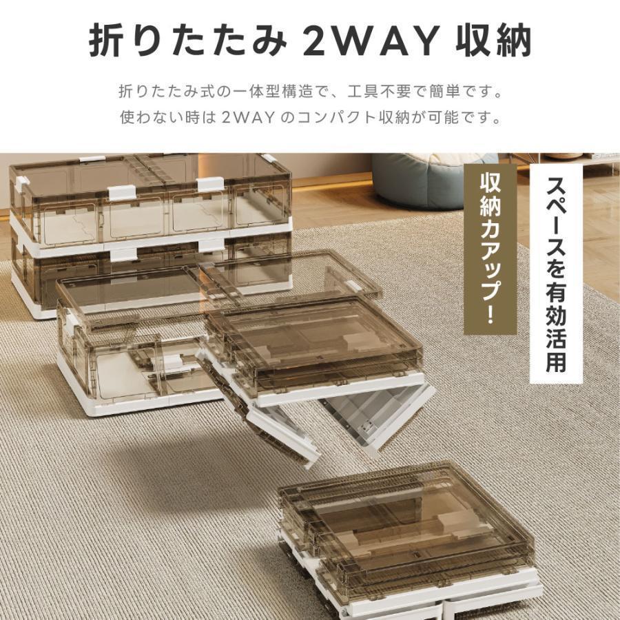収納ボックス ベッド下ストレージコンテナ 折畳み キャスター付き 収納ケース 大容量 押入れ収納 組立簡単 積み重ね 衣装収納ボックス フタ付き zk-sn02 |  | 06