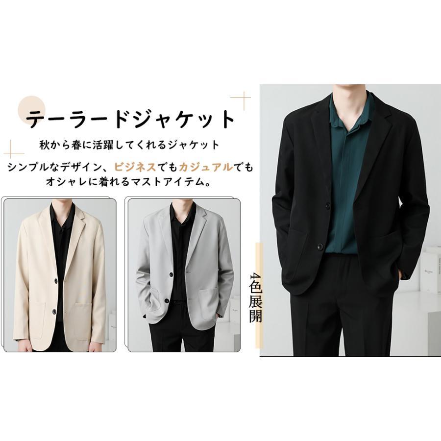 メンズ テーラードジャケット カジュアル スーツ 通勤 ブレザー 大きい
