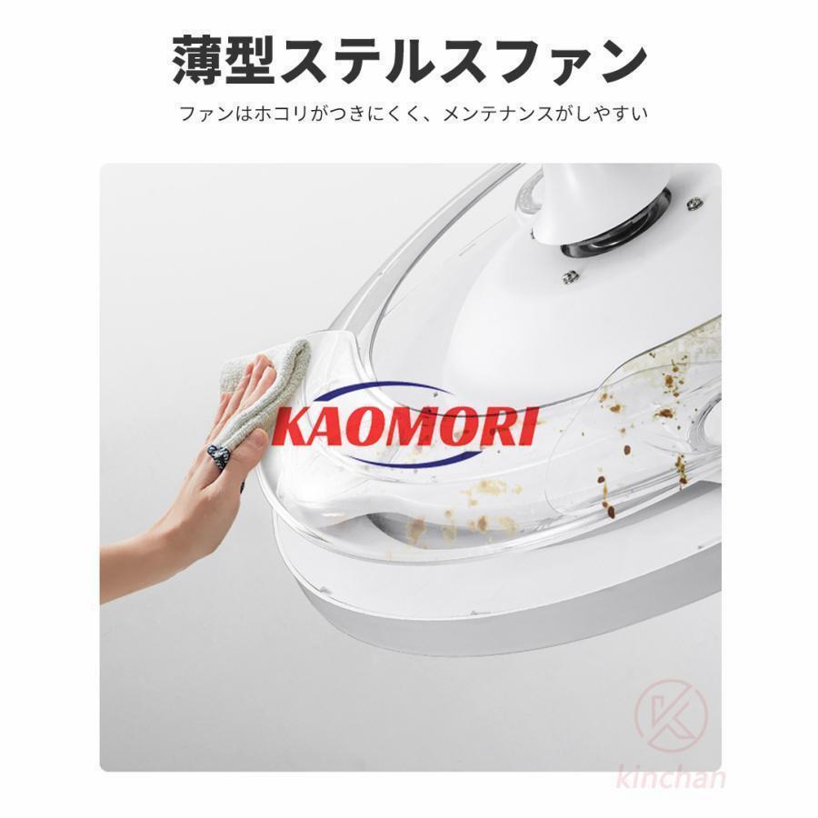 シーリングファン シーリングファンライト led 6畳 8畳 10畳 12畳 調光調色 おしゃれ 北欧 ファン付き照明 照明器具 天井 扇風機 サーキュレーター リビング | ブランド登録なし | 13
