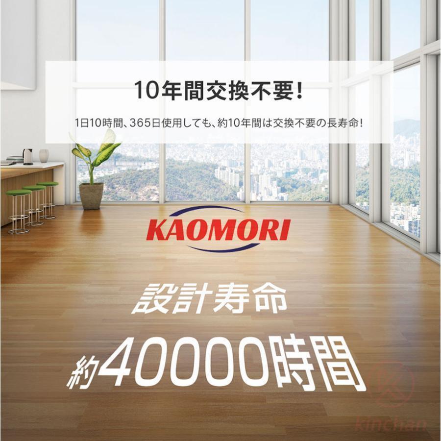 シーリングファン シーリングファンライト led 6畳 8畳 10畳 12畳 調光調色 おしゃれ 北欧 ファン付き照明 照明器具 天井 扇風機 サーキュレーター リビング | ブランド登録なし | 19