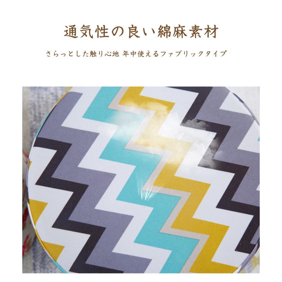 収納スツール 収納ボックス 座れる おしゃれ ラウンドスツール 丸椅子 チェア 腰掛け 椅子 イス いす チェアー 1人掛け リビング ボックス 収納付き 蓋付き |  | 15