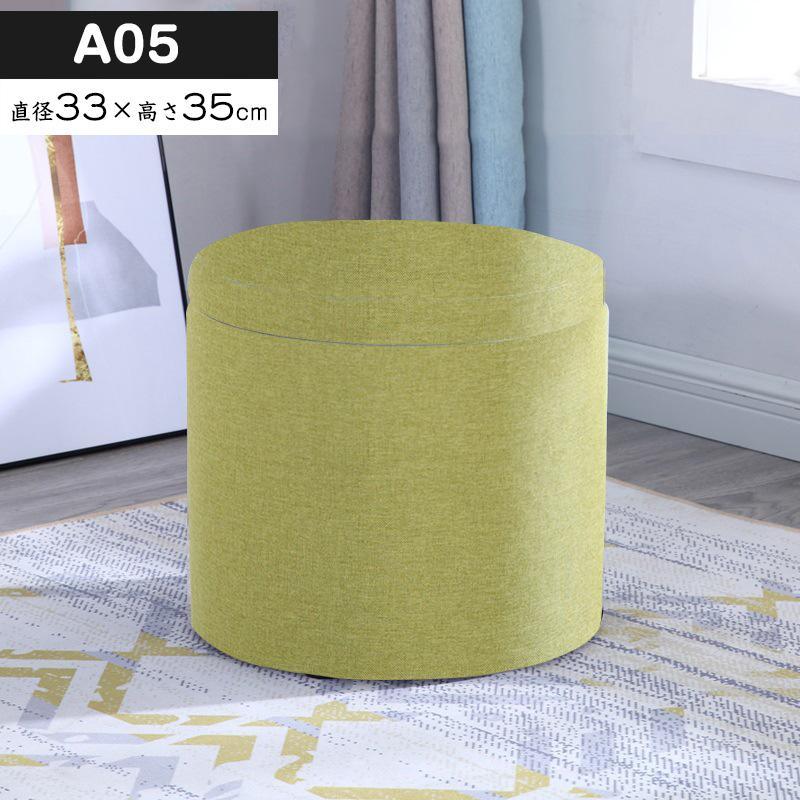 収納スツール 収納ボックス 座れる おしゃれ ラウンドスツール 丸椅子 チェア 腰掛け 椅子 イス いす チェアー 1人掛け リビング ボックス 収納付き 蓋付き |  | 05