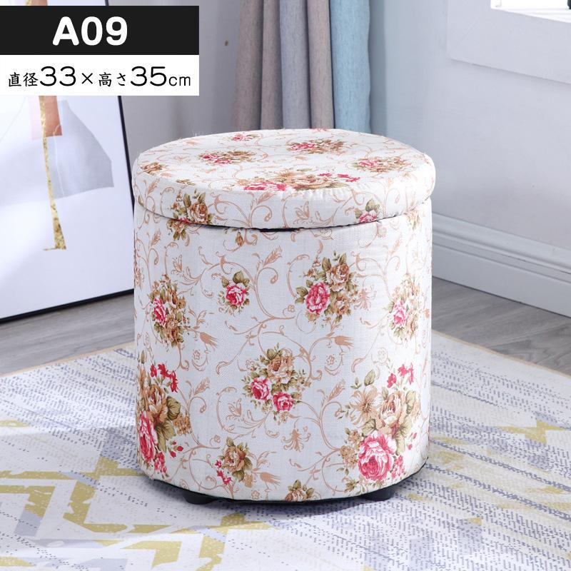 収納スツール 収納ボックス 座れる おしゃれ ラウンドスツール 丸椅子 チェア 腰掛け 椅子 イス いす チェアー 1人掛け リビング ボックス 収納付き 蓋付き |  | 09