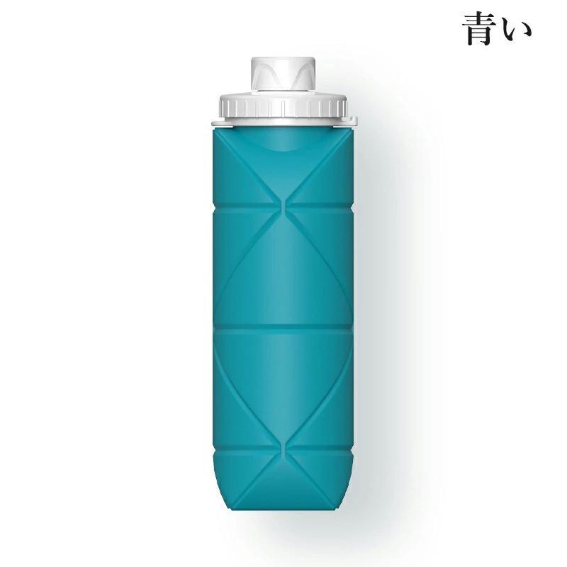水筒 シリコン 折りたたみボトル 600ml たためる水筒 折りたたみ水筒 ウォーターボトル 軽量 シリコンコップ ギフトコップ プレゼント 伸縮コップ スポーツ 運動 |  | 10