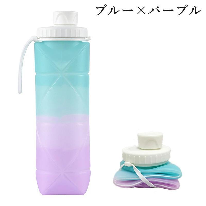 水筒 シリコン 折りたたみボトル 600ml たためる水筒 折りたたみ水筒 ウォーターボトル 軽量 シリコンコップ ギフトコップ プレゼント 伸縮コップ スポーツ 運動 |  | 12