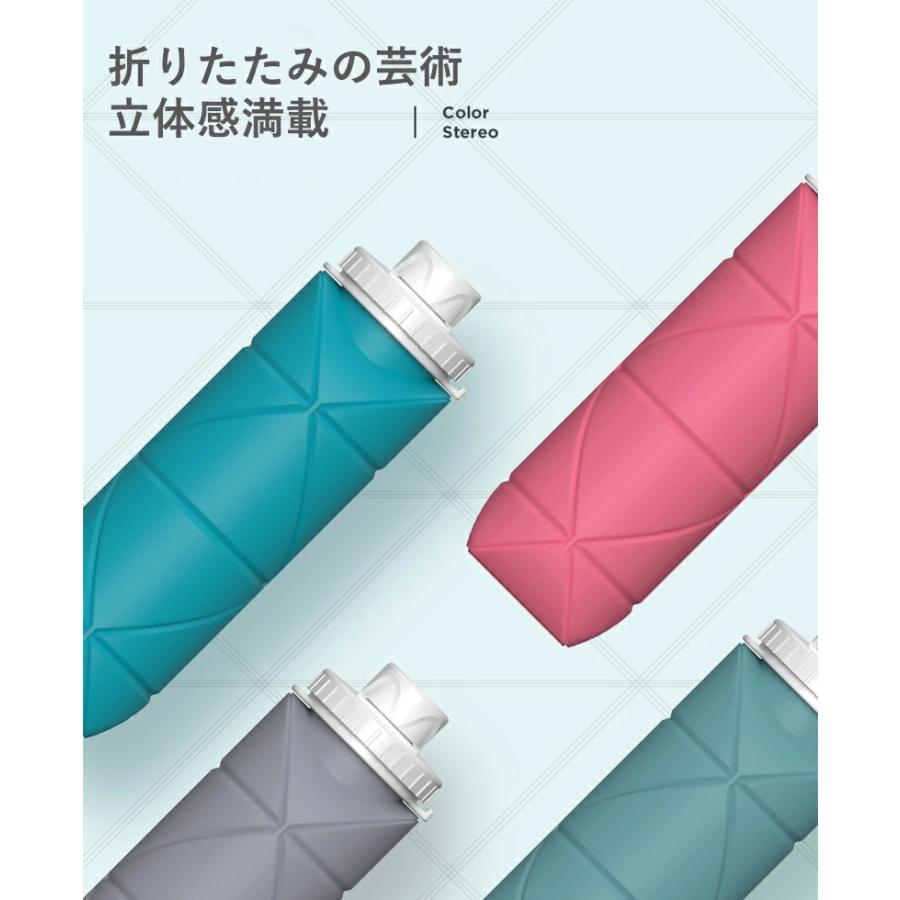 水筒 シリコン 折りたたみボトル 600ml たためる水筒 折りたたみ水筒 ウォーターボトル 軽量 シリコンコップ ギフトコップ プレゼント 伸縮コップ スポーツ 運動 |  | 13