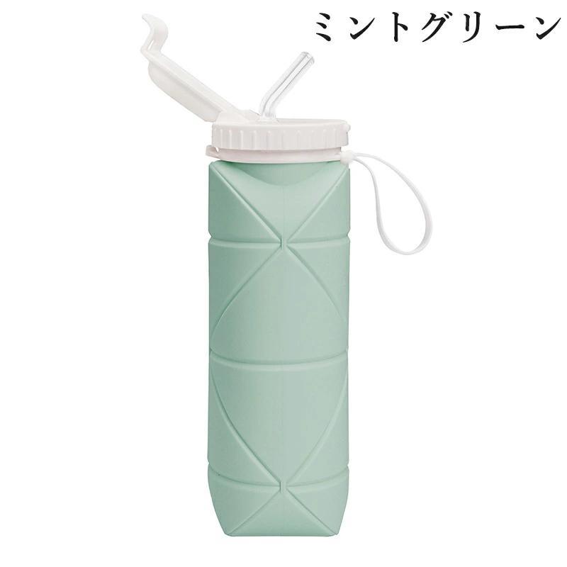 水筒 シリコン 折りたたみボトル 600ml たためる水筒 折りたたみ水筒 ウォーターボトル 軽量 シリコンコップ ギフトコップ プレゼント 伸縮コップ スポーツ 運動 |  | 01