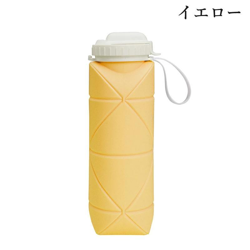 水筒 シリコン 折りたたみボトル 600ml たためる水筒 折りたたみ水筒 ウォーターボトル 軽量 シリコンコップ ギフトコップ プレゼント 伸縮コップ スポーツ 運動 |  | 02