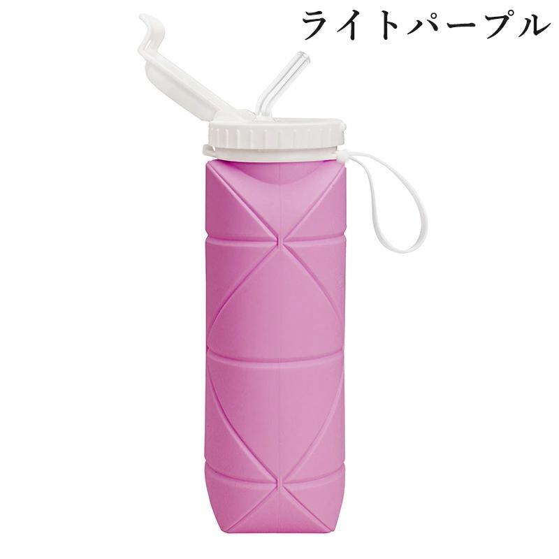 水筒 シリコン 折りたたみボトル 600ml たためる水筒 折りたたみ水筒 ウォーターボトル 軽量 シリコンコップ ギフトコップ プレゼント 伸縮コップ スポーツ 運動 |  | 04