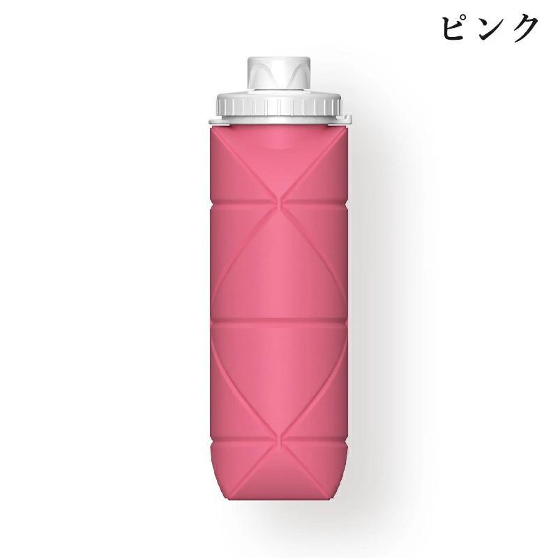 水筒 シリコン 折りたたみボトル 600ml たためる水筒 折りたたみ水筒 ウォーターボトル 軽量 シリコンコップ ギフトコップ プレゼント 伸縮コップ スポーツ 運動 |  | 08