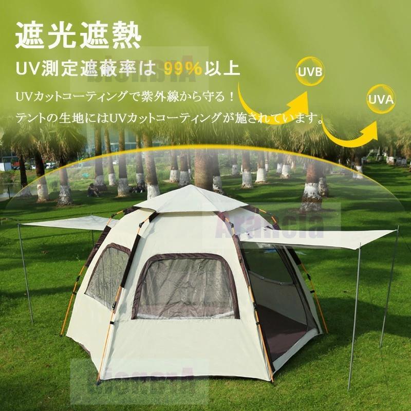 通気性良い簡単設営ワンタッチテントキャンプ アウト\r\r ドア用品ファミリー5l 簡単設営 ファミリーテント ワンタッチテント 大型 六角型 完全