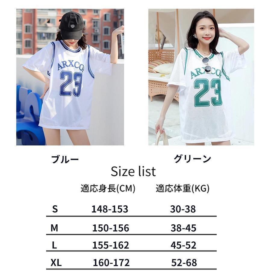 水着 レディース 体型カバー 高校生 中学生 3点セットプール スポーティー ママ 水着 ラッシュガード 韓国 女の子 10代 20代 30代 海 可愛い おしゃれ | ブランド登録なし | 17