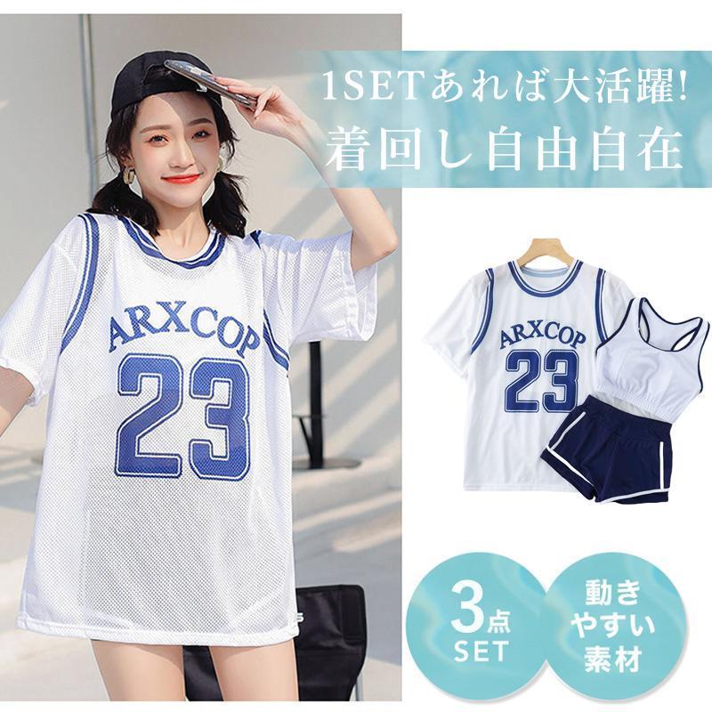 水着 レディース 体型カバー 高校生 中学生 3点セットプール スポーティー ママ 水着 ラッシュガード 韓国 女の子 10代 20代 30代 海 可愛い おしゃれ | ブランド登録なし | 04