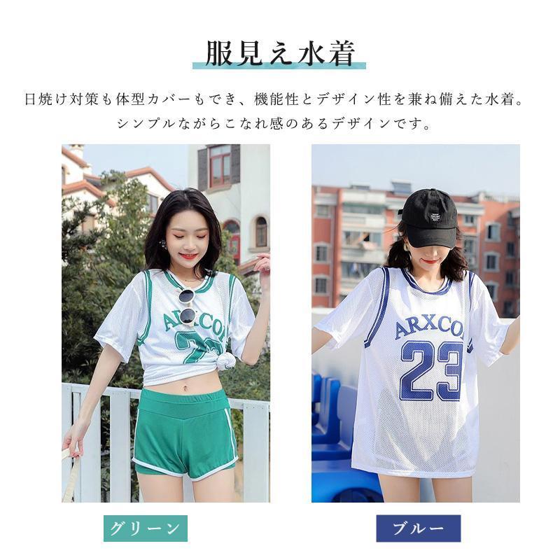 水着 レディース 体型カバー 高校生 中学生 3点セットプール スポーティー ママ 水着 ラッシュガード 韓国 女の子 10代 20代 30代 海 可愛い おしゃれ | ブランド登録なし | 05