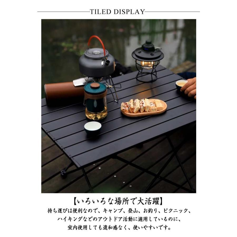 折りたたみテーブル テーブル アルミ製 ロールテーブル コンパクト 軽量 耐荷重30kg 耐熱 折りたたみテーブル 収納袋付き キャンプ テーブル ア | ブランド登録なし | 06