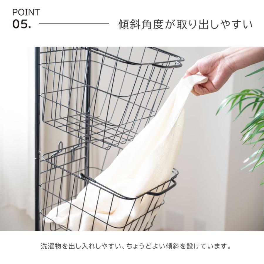 ランドリーバスケット キャスター付き 3段 収納ラック 洗濯かご ランドリー収納 洗濯物入れ バスケット スチール 大容量 持ち手付き 脱衣かご 洗面所 zk-rb03 | ブランド登録なし | 06