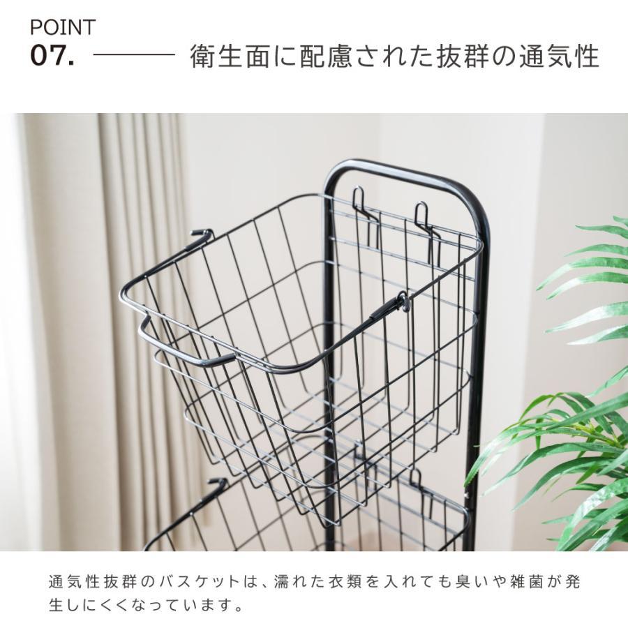 ランドリーバスケット キャスター付き 3段 収納ラック 洗濯かご ランドリー収納 洗濯物入れ バスケット スチール 大容量 持ち手付き 脱衣かご 洗面所 zk-rb03 | ブランド登録なし | 08