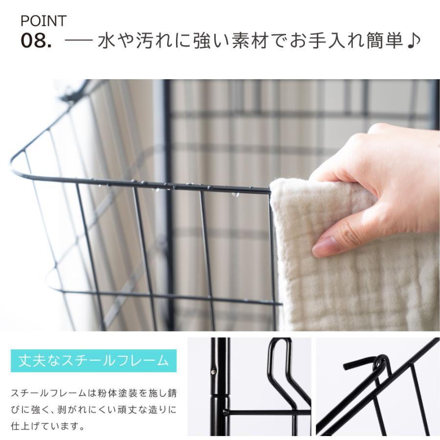 ランドリーバスケット キャスター付き 3段 収納ラック 洗濯かご ランドリー収納 洗濯物入れ バスケット スチール 大容量 持ち手付き 脱衣かご 洗面所 zk-rb03 | ブランド登録なし | 09