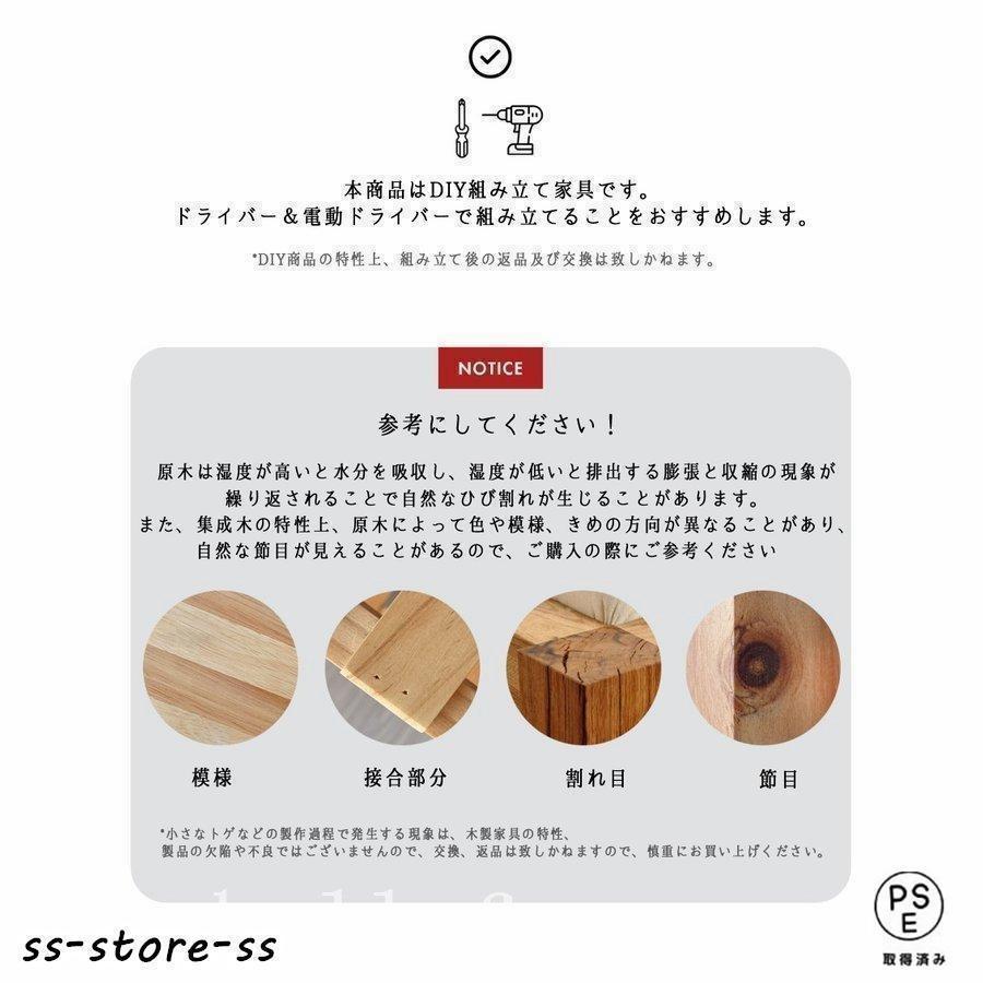 木製スツールウッドスツール丸型円形イスラウンドバーカウンターチェア家具おしゃれ安い椅子ラバーウッドゴムの木 | ブランド登録なし | 12