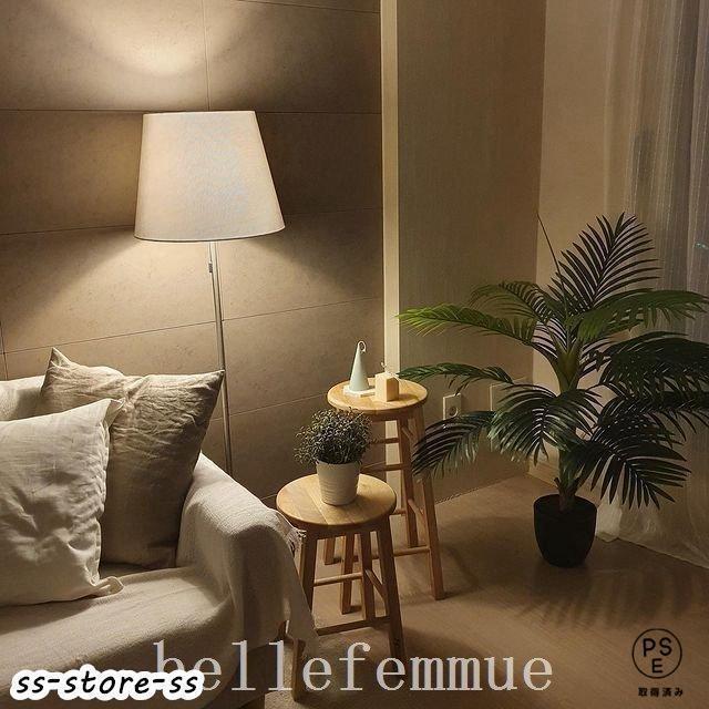 木製スツールウッドスツール丸型円形イスラウンドバーカウンターチェア家具おしゃれ安い椅子ラバーウッドゴムの木 | ブランド登録なし | 14